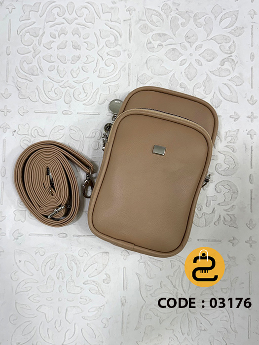کیف دخترانه چیترا کد 03176خورشید کالک کیف دخترانه چیترا کد 03176- کرم تیره- خورشید کالکشن