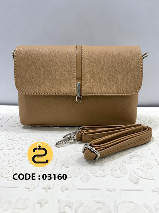 کیف دخترانه دلالو کد 03160 خورشید کال کیف دخترانه دلالو کد 03160 - کرم تیره - خورشید کالکشن