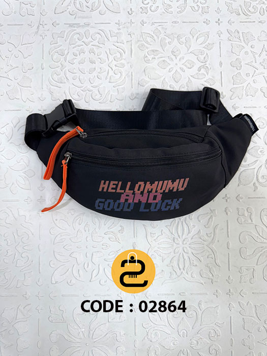 بادی بگ دوران کد 02864 - مشکی- خورشید کالکشن
