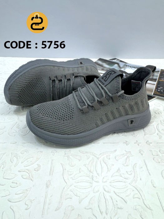 کفش کتونی زنانه آپادانا کد 5756 - طوسی تیره - خورشید کالکشن